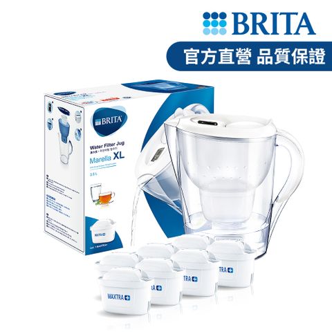 BRITA 德國》馬利拉3.5L濾水壺+6入全效型濾芯(白色共7芯)