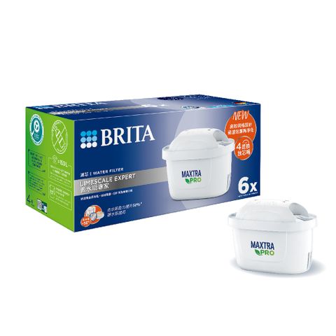【德國BRITA官方】MXPRO濾芯-去水垢專家(12入裝)