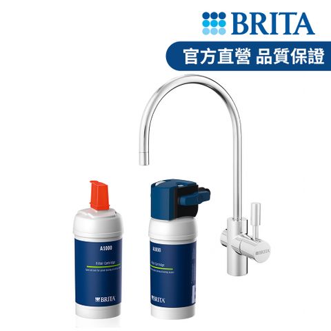 BRITA 官方直營 mypure A1長效型櫥下濾水系統+A1000濾芯_內含2芯(國家標準可生飲 超大濾水量)