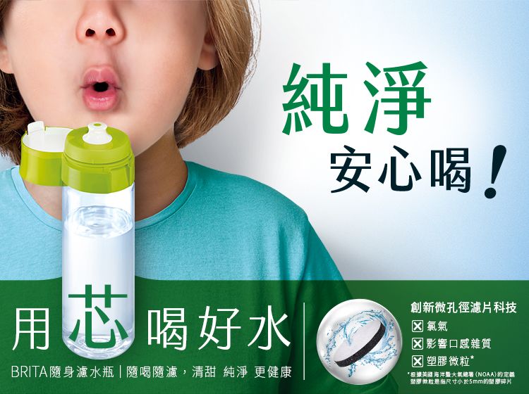 DEAY1S-A9006W830