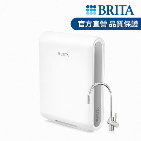 BRITA 官方直營 mypure pro X6 超濾櫥下型濾水系統