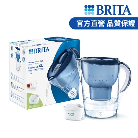 【德國BRITA官方】Marella MXPRO 3.5L 馬利拉濾水壺
