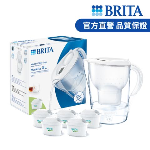 BRITA 【德國官方】Marella MXPRO 3.5L 馬利拉濾水壺+MAXTRA PRO純淨全效型濾芯4入(共5芯)