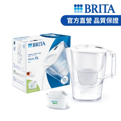 BRITA 【德國官方】Aluna 3.5L愛奴娜濾水壺 (內含1入MAXTRA PRO純淨全效型濾芯)