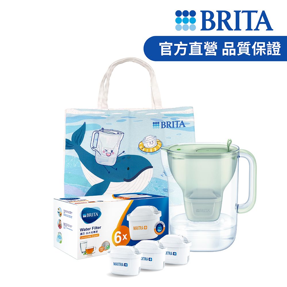 BRITA 官方直營 永續版 Style純淨濾水壺3.6L+2入全效型濾芯+6入去水垢專家濾芯+鯨豚袋(共9芯)