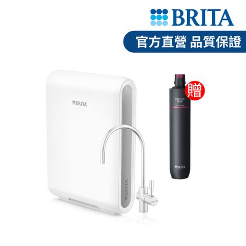 BRITA 【德國官方】mypure pro X6 超微濾專業級淨水系統 贈CB-UF超濾中空絲膜濾芯