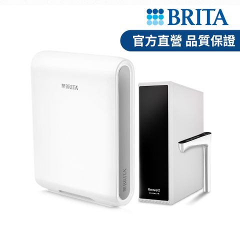 BRITA 官方直營 mypure pro X6櫥下瞬熱雙溫淨水組(內含1芯)