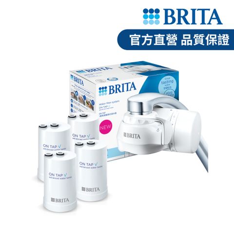 BRITA 【德國官方】ON TAP 4重微濾龍頭式濾水器+濾芯3入(共4芯)