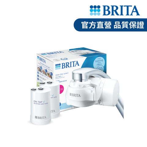 BRITA 官方直營 ON TAP 4重微濾龍頭式淨水器+1入微濾濾芯(共1機2芯)