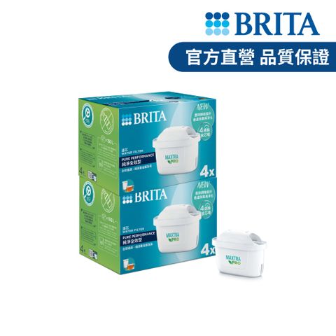 BRITA 【德國官方】MAXTRA PRO濾芯-純淨全效型8入