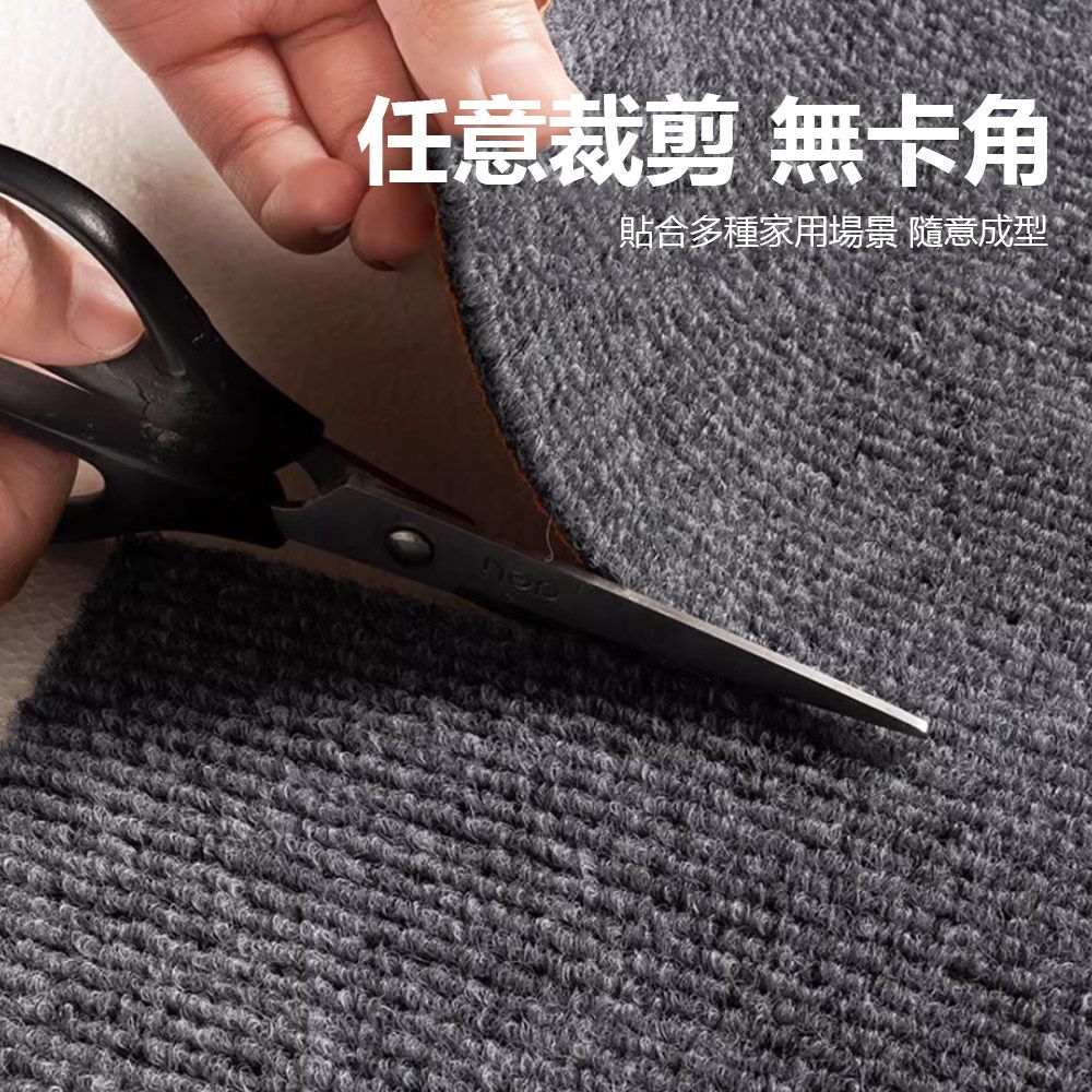 Sily 日式自粘拼接吸水地墊 家用辦公防滑免膠墊寵物環保方塊地毯 吸水透氣腳踏墊 30*30cm 福利品 出清品