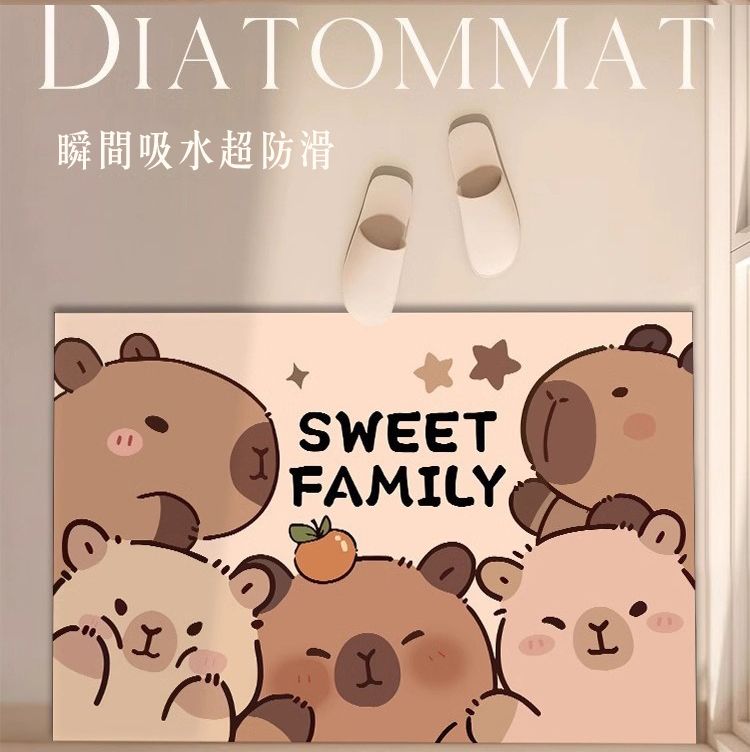 DATOMMAT瞬間吸水超防滑SWEETFAMLYIII