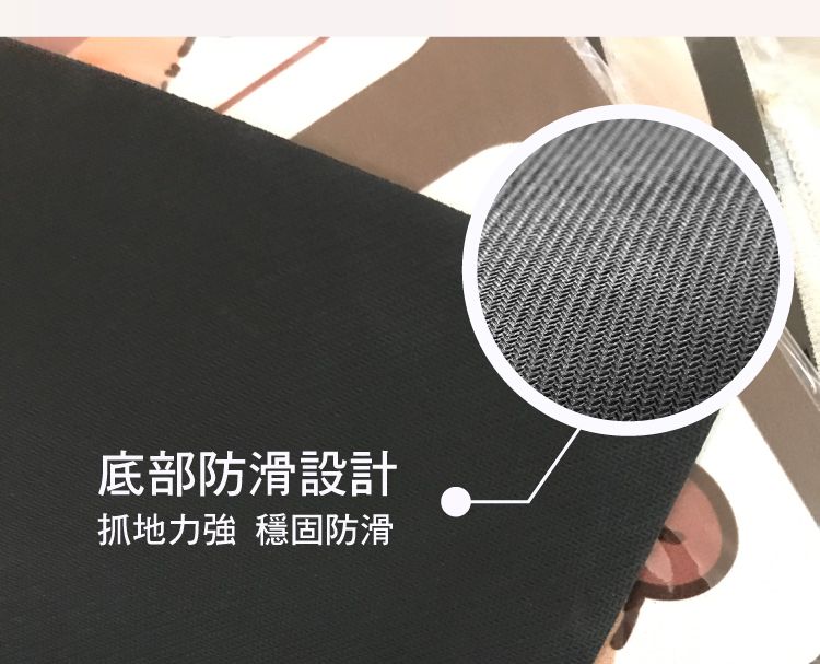 底部防滑設計抓地力強 穩固防滑