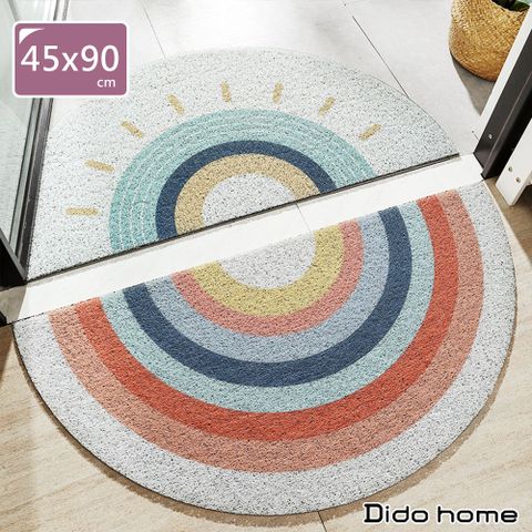 Dido home 半圓款 彩虹門口圈絲刮泥地墊-彩虹/太陽(HM115)