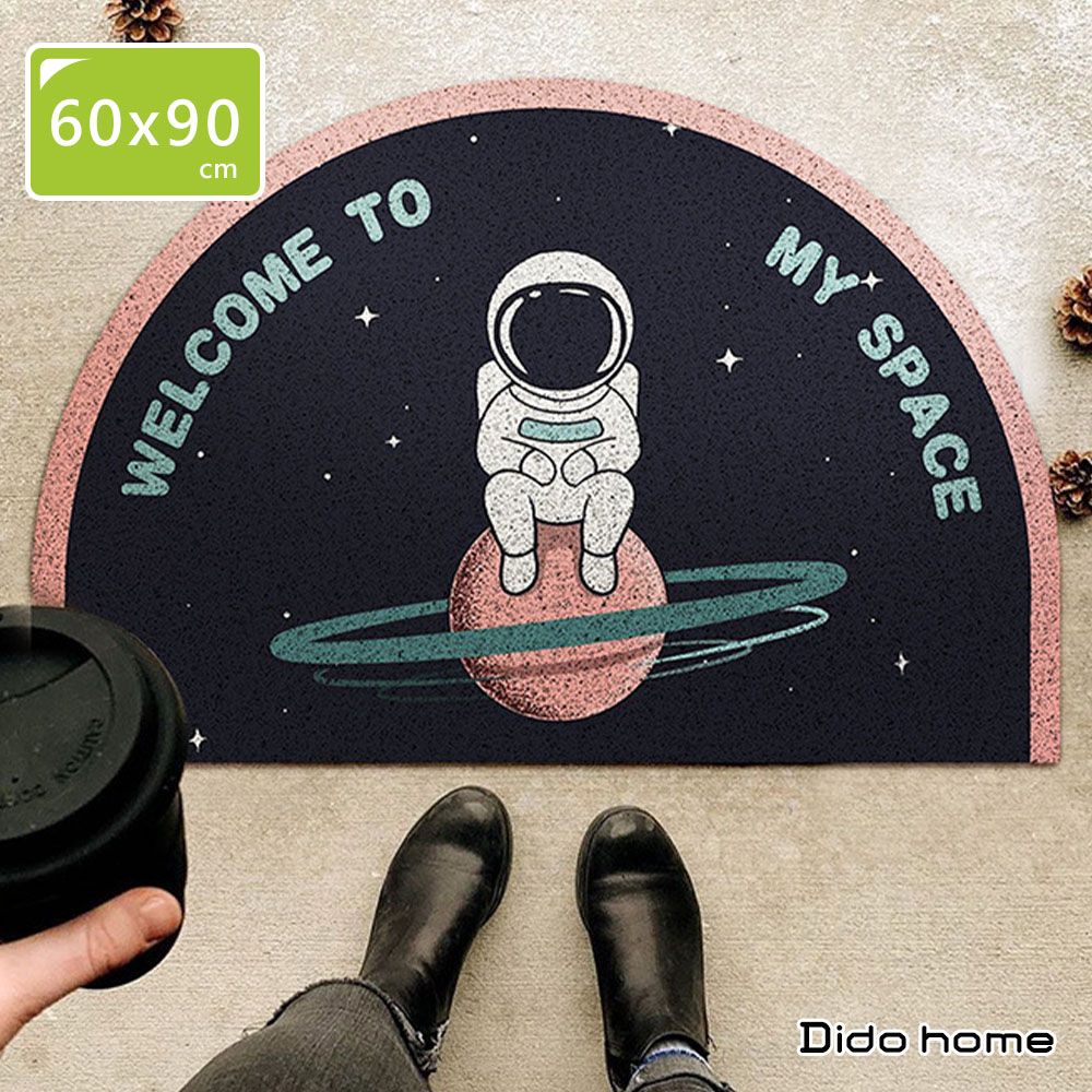 Dido home 宇宙探險家 半圓門口圈絲刮泥地墊 腳踏墊(HM138)