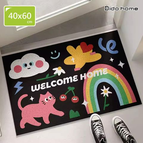 【Dido home】童趣風 活力四射 繽紛貓狗 門口圈絲刮泥地墊 腳踏墊(HM272)