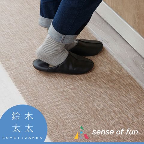 【R-house家事雜舖】可擦拭廚房地墊