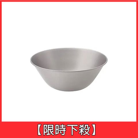 【WUZ屋子】日本柳宗理 不鏽鋼調理盆13cm