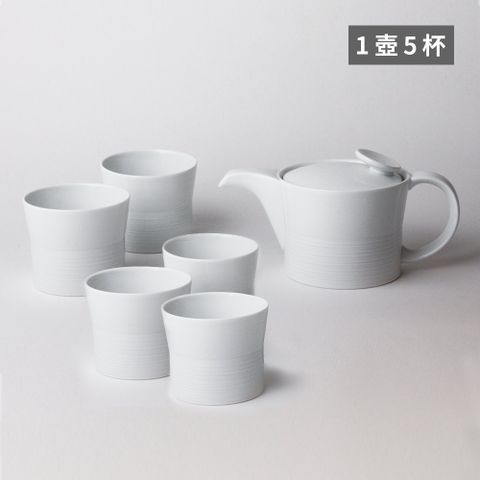 【WUZ屋子】日本 白山陶器 麻紋 1壺5杯組-白