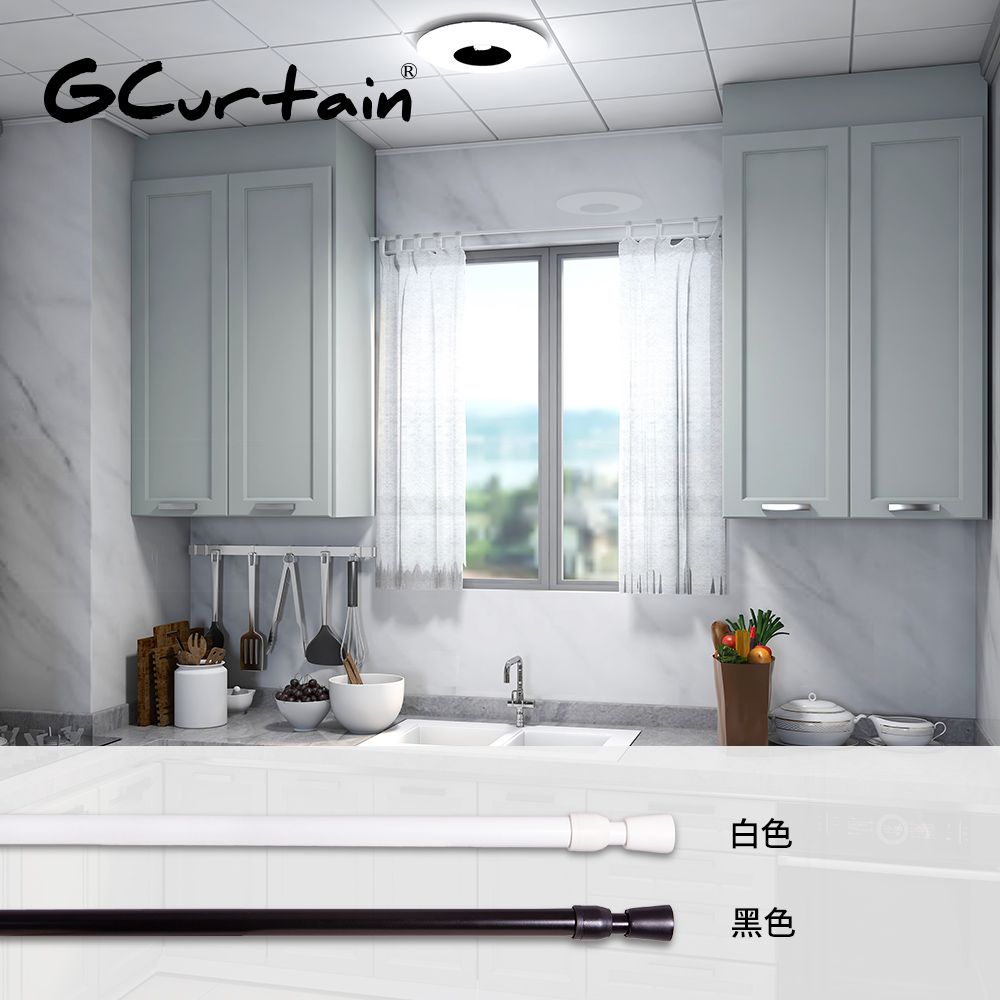 GCurtain 萬用伸縮桿 浴簾桿 窗簾桿 收納桿 長度可調 #T-S1013-120 (120~200公分)