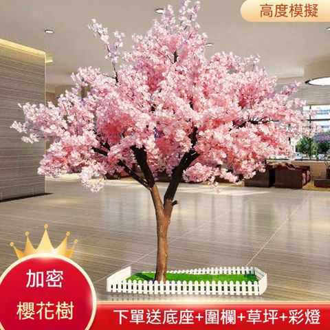 【木洸】 仿真櫻花樹  桃花樹-3米高2米寬