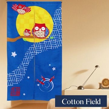 cottonfield 棉花田 【月光貓頭鷹】日式印花長門簾(85x160cm)