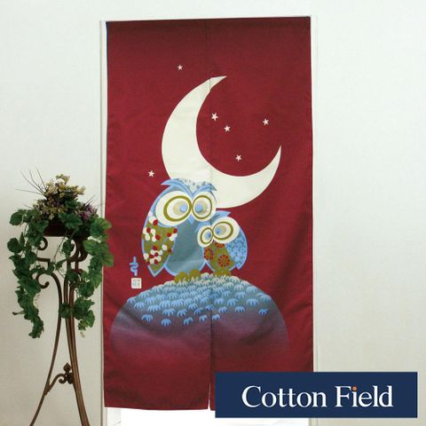 cottonfield 棉花田 【貓頭鷹】日式印花長門簾-紅(85x150cm)