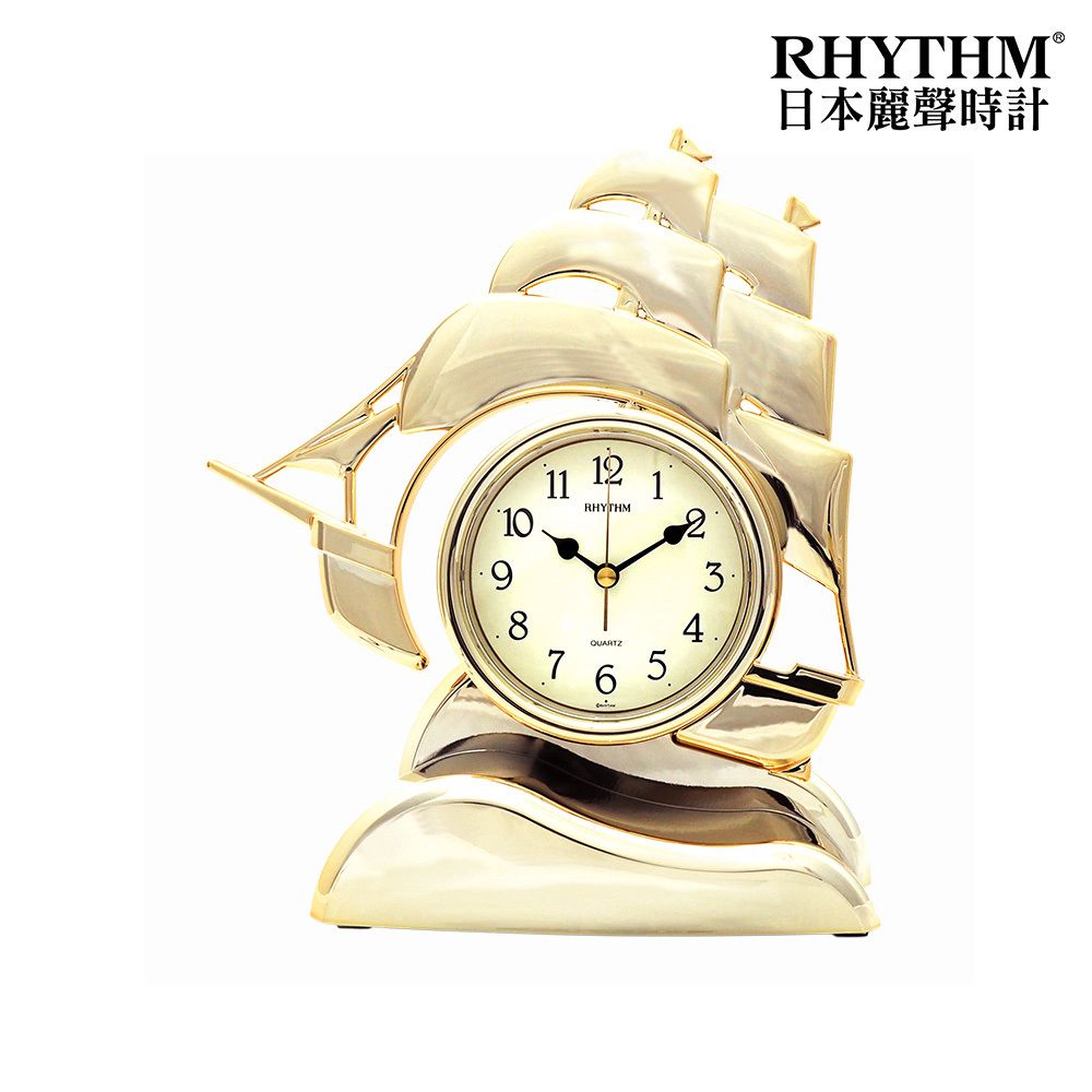 RHYTHM 麗聲 日本鐘-一帆風順航海造型風帆擺錘金色精緻座鐘