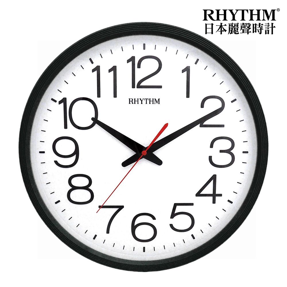 RHYTHM 麗聲 日本鐘-經典造型高CP值高品質高清大字體居家必備壁掛鐘