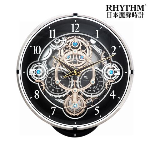 經典名曲隨機播放♫♪日本麗聲鐘-時尚機械錶造型水晶裝飾溫溼度獨立錶魔幻盤齒輪轉動整點報時音樂舞台掛鐘