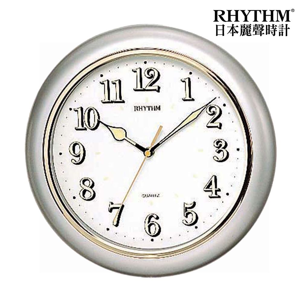 RHYTHM 麗聲 日本鐘-簡約生活設計螢光面板簡單裝飾家居掛鐘(星光銀)