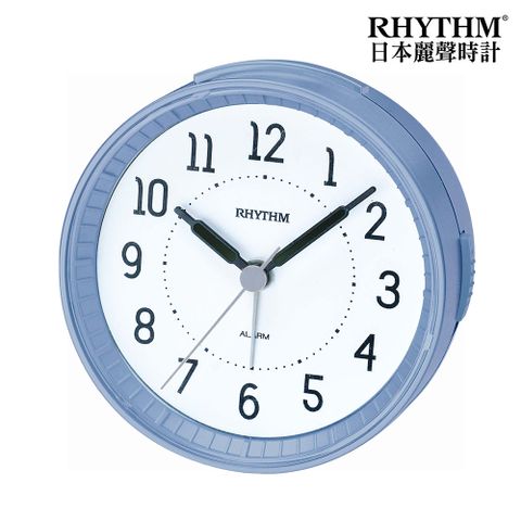 RHYTHM 麗聲 日本鐘-輕巧不佔位漸進鬧鈴可愛百搭圓形鬧鐘(天空藍)