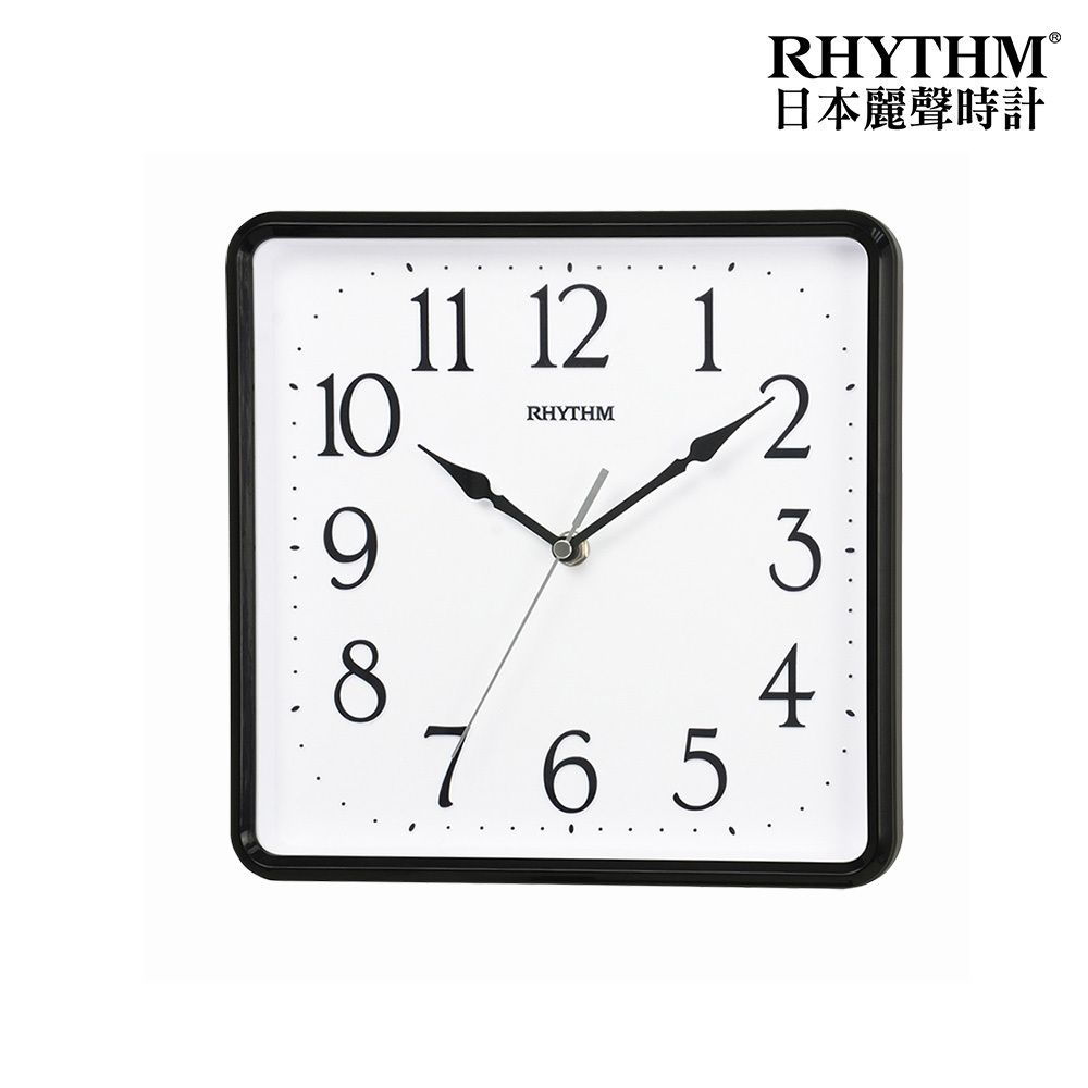 RHYTHM 麗聲  CLOCK 日本鐘 獨特居家美學實用款超靜音方圓形掛鐘(黑色)