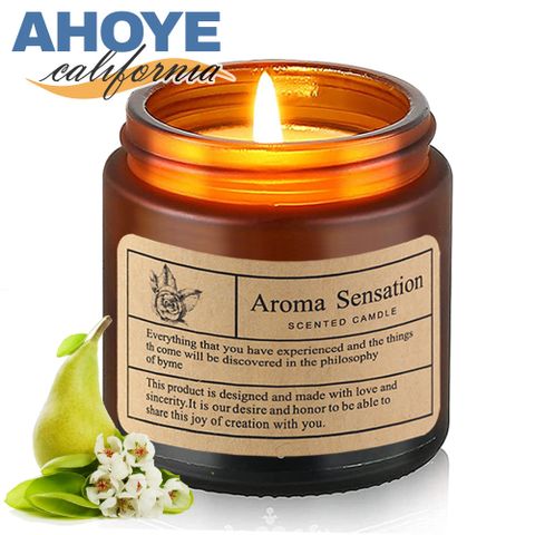 【Ahoye】英國梨小蒼蘭 植物精油香氛蠟燭 100g 精油蠟燭