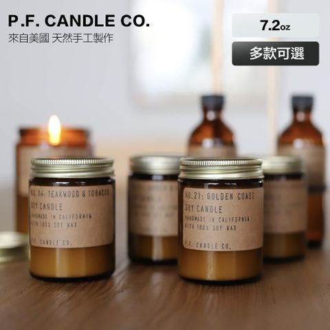 P.F. Candles CO. P.F. CANDLE CO. 手工香氛蠟燭(多款可選)  7.2oz