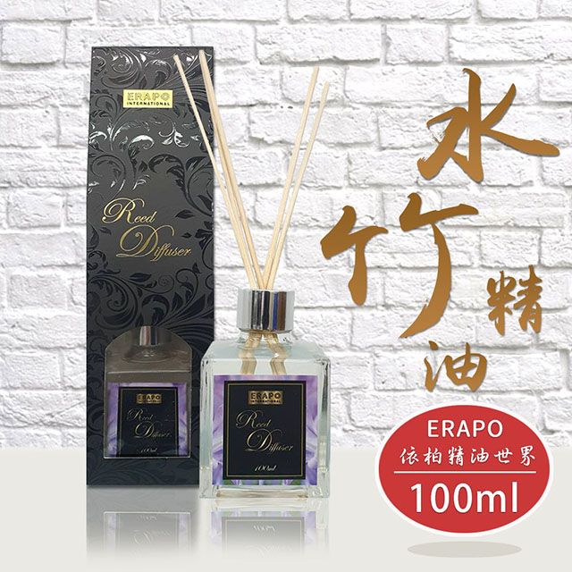 ERAPO 依柏  精油世界 - 萊姆 水竹精油 ( 100ml )