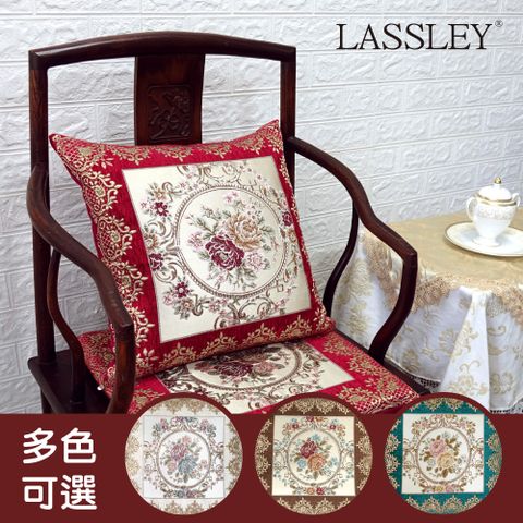 【LASSLEY】雪尼爾古典緹花-抱枕套(方形45cm 不附枕心)