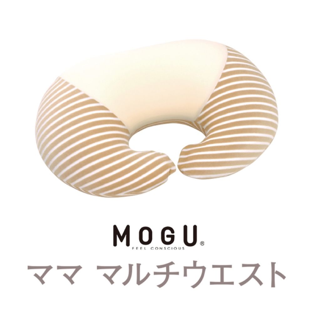  日本優質抱枕 百貨公司專櫃品牌MOGU