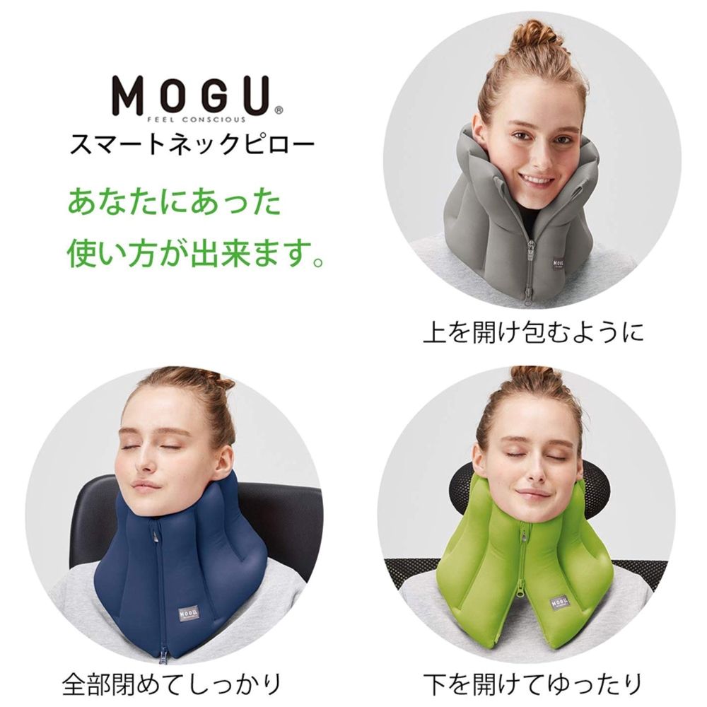  日本優質抱枕 百貨公司專櫃品牌MOGU