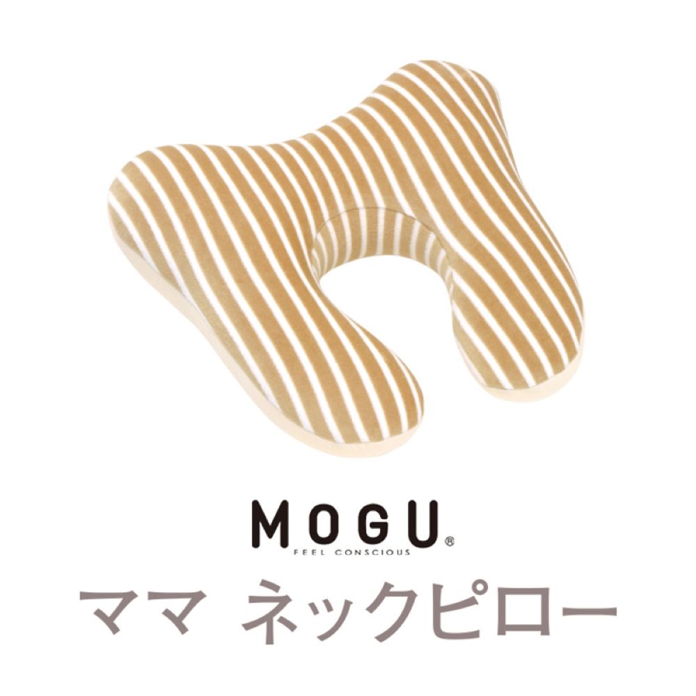  日本優質抱枕 百貨公司專櫃品牌MOGU