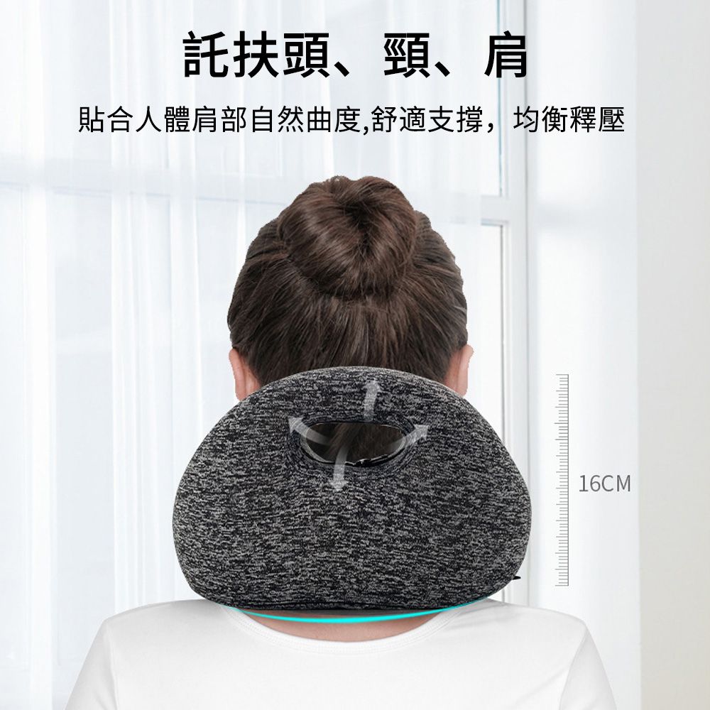  MUAN 加高U型護頸枕 記憶棉午睡枕 汽車旅行靠枕 飛機枕（午睡枕 車用頭枕 靠枕 護頸）