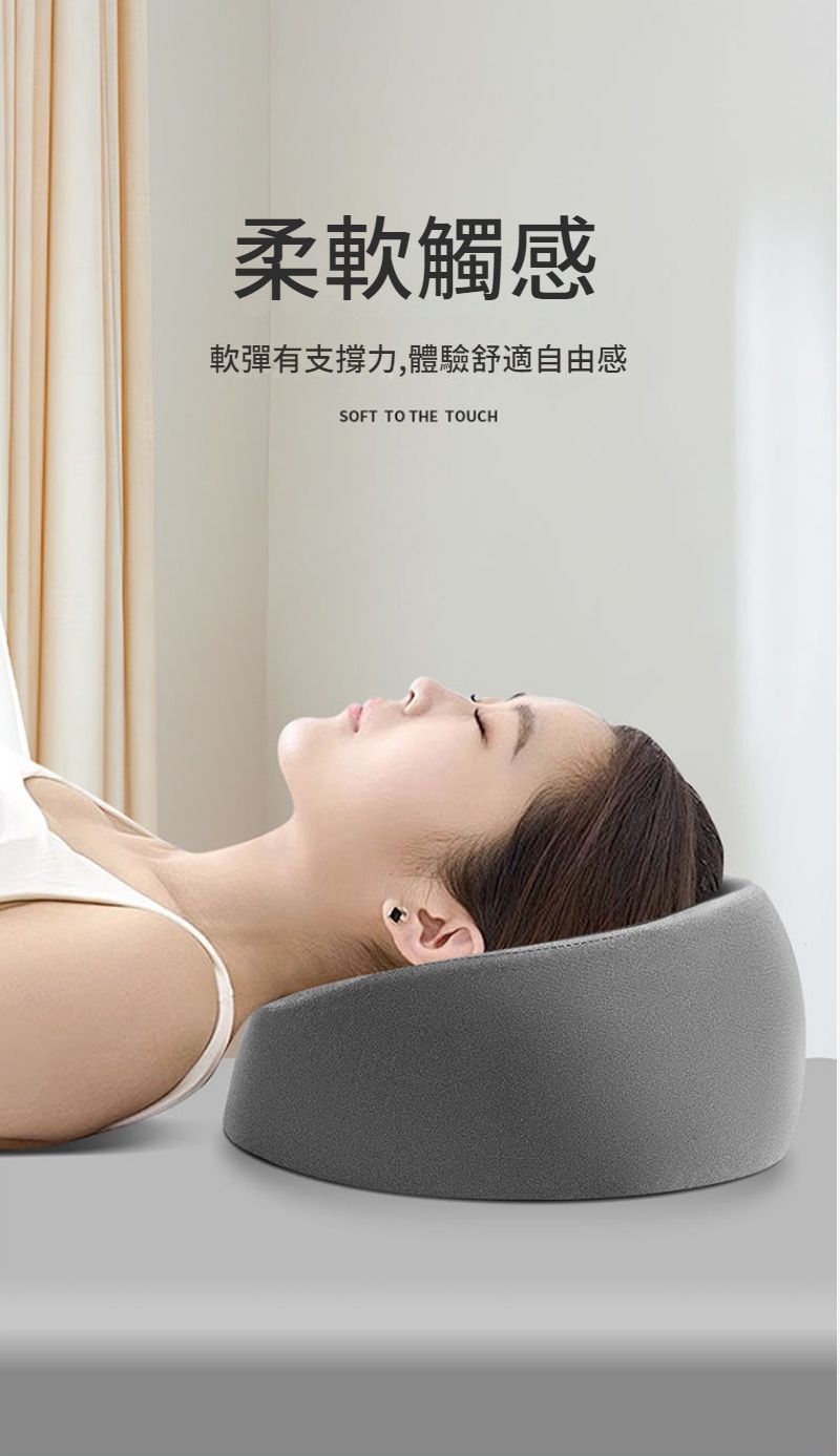 柔軟觸感軟彈有支撐力,體驗舒適自由感SOFT TO THE TOUCH