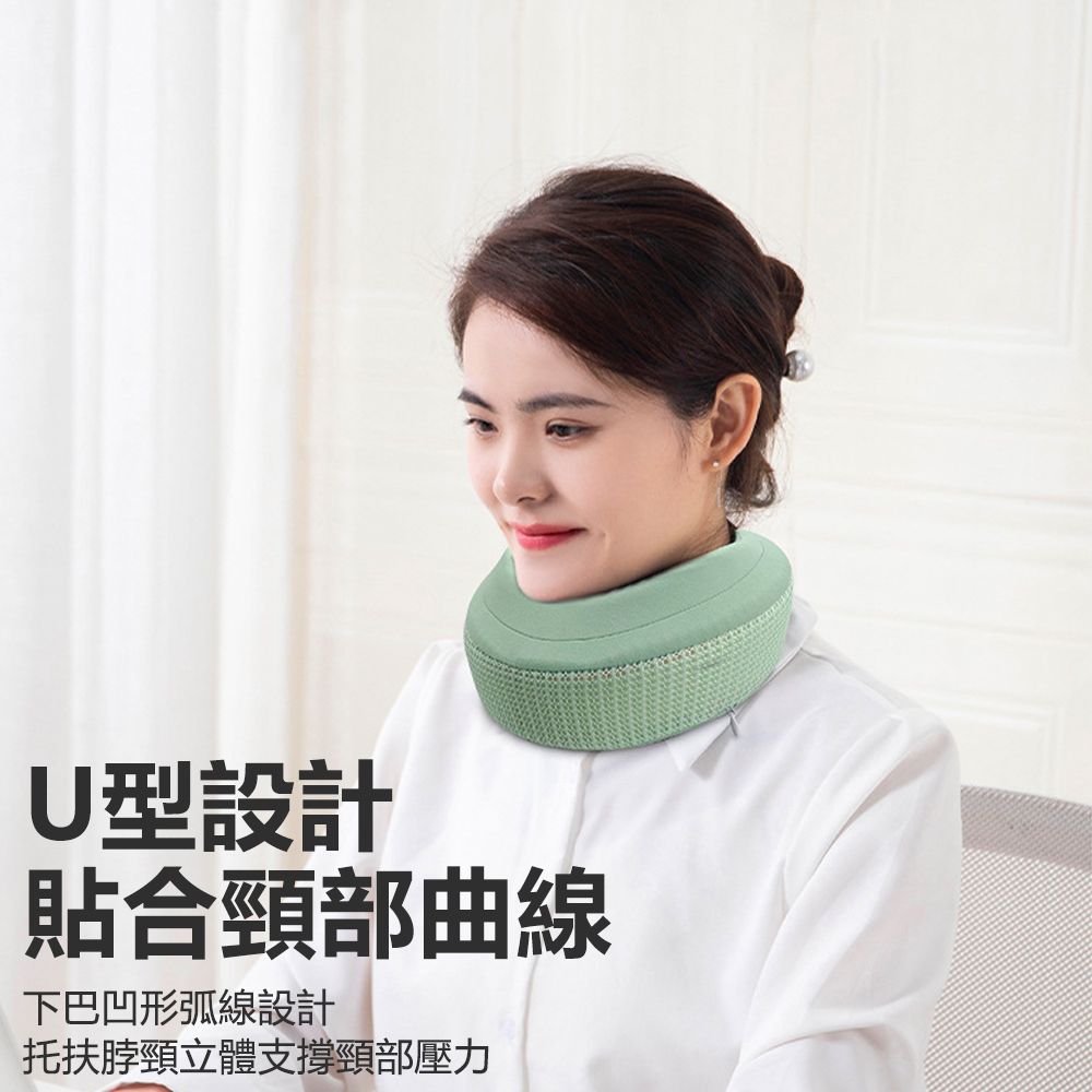 Sily 360°支撐托扶U型枕 記憶棉護頸枕 坐車睡覺旅行枕 趴趴枕/頸托/U形枕/午睡枕/趴睡枕/飛機枕 禮物 送禮