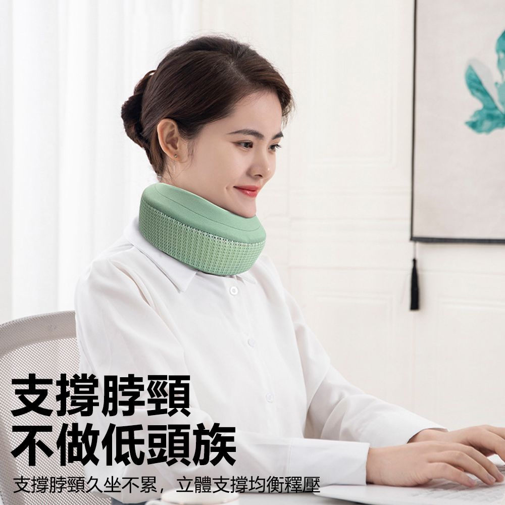 Sily 360°支撐托扶U型枕 記憶棉護頸枕 坐車睡覺旅行枕 趴趴枕/頸托/U形枕/午睡枕/趴睡枕/飛機枕 禮物 送禮