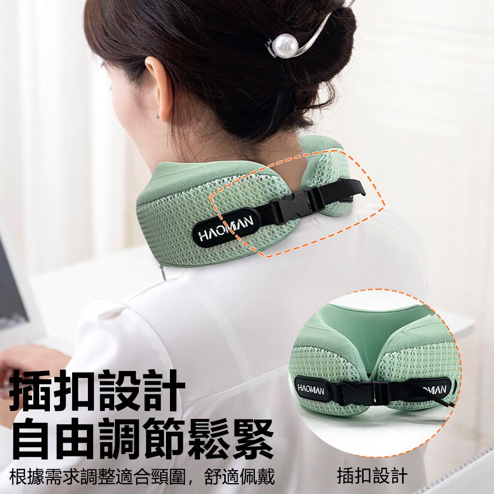 Sily 360°支撐托扶U型枕 記憶棉護頸枕 坐車睡覺旅行枕 趴趴枕/頸托/U形枕/午睡枕/趴睡枕/飛機枕 禮物 送禮