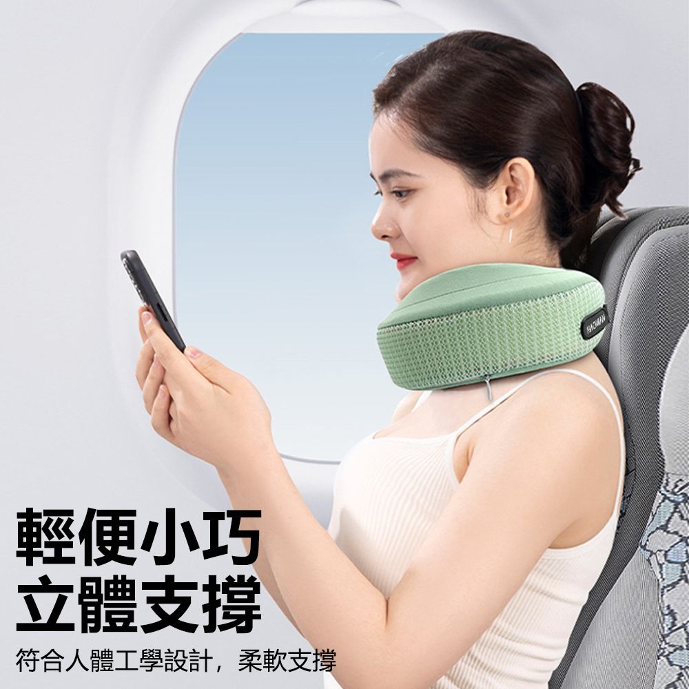 Sily 360°支撐托扶U型枕 記憶棉護頸枕 坐車睡覺旅行枕 趴趴枕/頸托/U形枕/午睡枕/趴睡枕/飛機枕 禮物 送禮