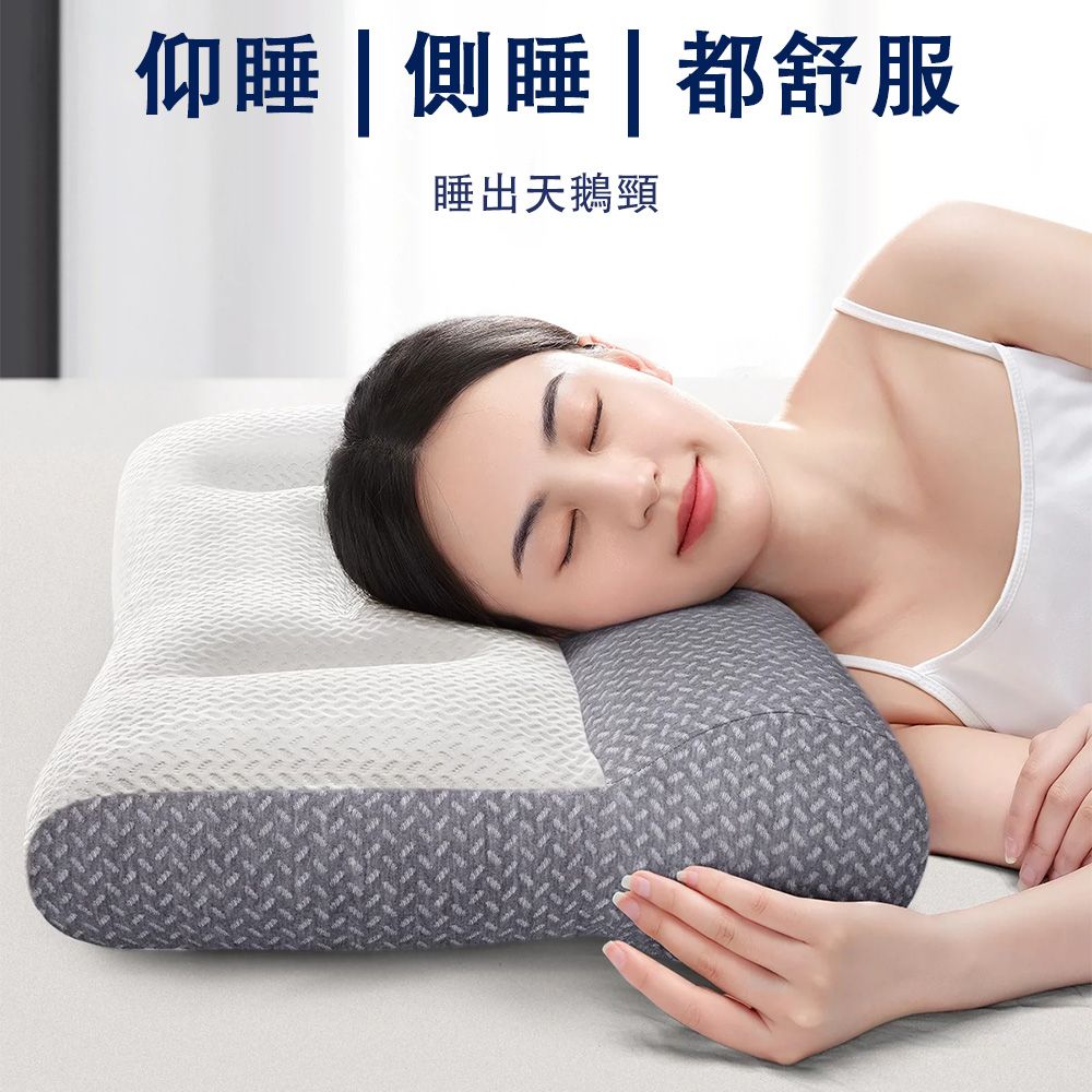 LM 羅綿 多功能反牽引頸椎枕 按摩熱敷 物理拉伸 家用護頸枕 按摩枕 助眠枕 牽引枕