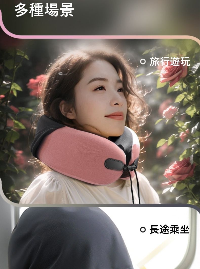 多種場景遊玩o長途乘坐
