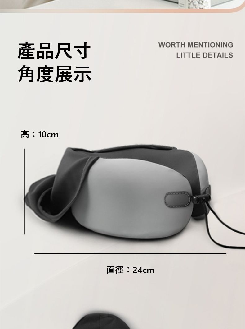 產品尺寸角度展示WORTH MENTIONINGLITTLE DETAILS高:10cm直徑:24cm