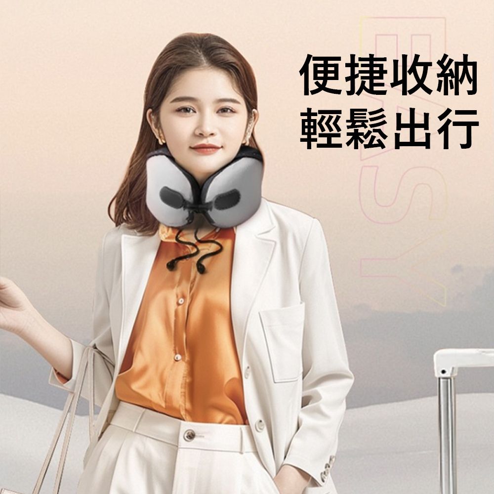 Londee U型連帽遮光護頸枕 旅行飛機枕 記憶棉午睡枕 折疊便攜U型枕 （帶收納袋）